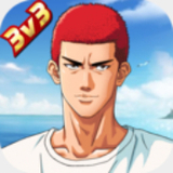 逍遥骑士