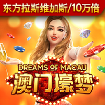 必一体育官方网站登录入口截图3