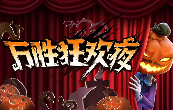 944cc天下彩入口七