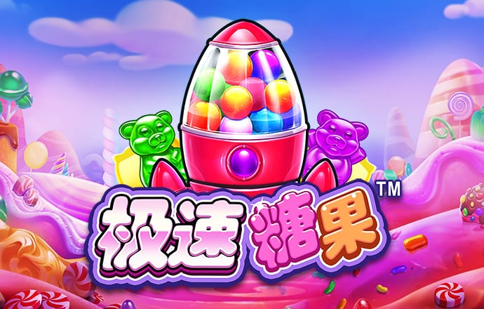 必一体育sport