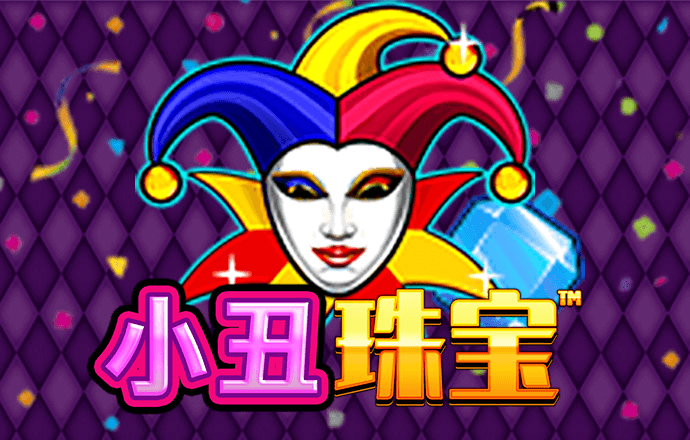 米乐体育官方app下载最新版