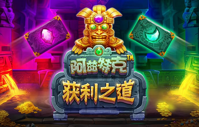 必赢亚娱乐官网下载