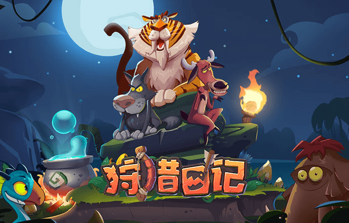 澳门今晚一肖一码1009995
