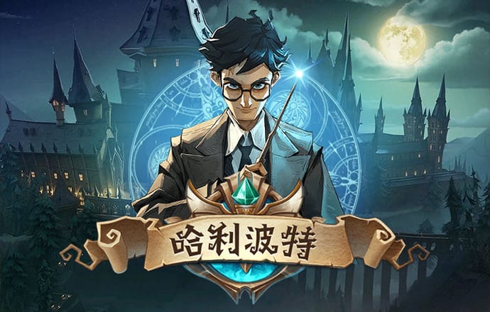 12博手机版首页