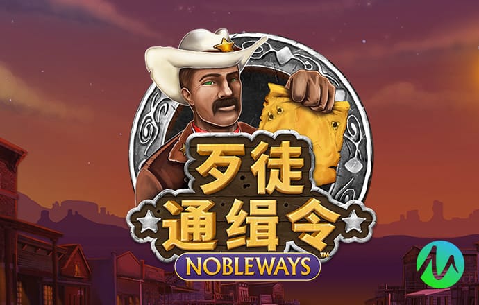 澳门4949资料免费大全