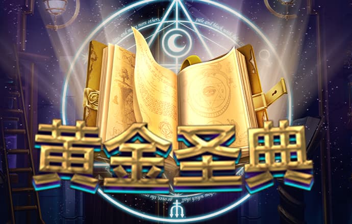 赛酷体育手机版
