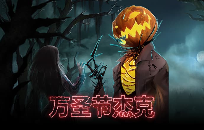 bob半岛下载地址